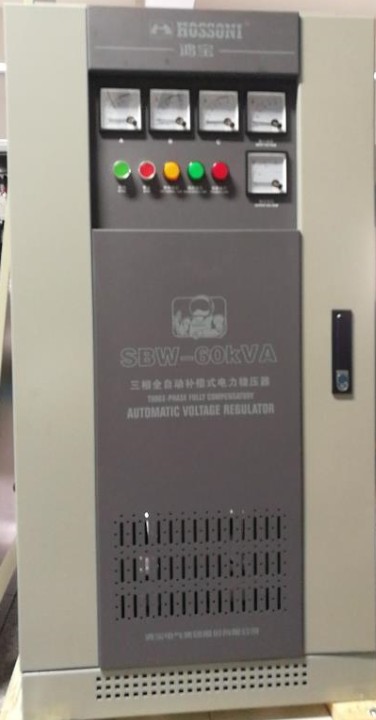 SBW-60kVA稳压器