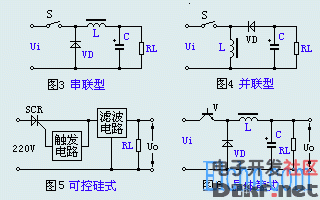 开关稳压电源概述_电路图